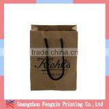 Fashionable Full Color Printing Handbag Shape Store Big Gift Bag thumbnail-2