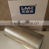 Car Diesel Engine Parts Cannister Style Air Filter 205 SK2850 thumbnail-5