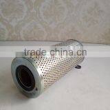 Industrial Filtration Equipment Hydraulic Filter thumbnail-4