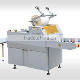 SFML-520 Semi-Automatic Laminating Machine thumbnail-1