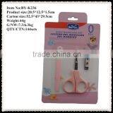 Delicate Color Baby Safe Manicure Set Blister Card Set thumbnail-1