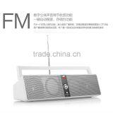 Portable Speaker with FM AUX LINE IN USB Bluetooth plastic with any color chargable 1800mA Battery                        
                                                Quality Choice