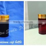 Amber acrylic bottle with golden color cap , acrylic pills bottle for sale, chineses manufacture