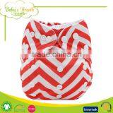 PSF-07 Printed Leak Guard Elf Fashion Cloth Diapers Baby Reusable Washable Supplier's Choice thumbnail-6