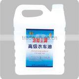 Sewing Machine Oil,lubricant Oil,sartorius Lubricant thumbnail-2