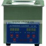 PS-60A 360W 15L Digital Ultrasonic Cleaner With Free Basket thumbnail-2
