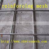 Reinforcing Mesh