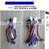 MOLEX CONNECTOR 43645-0200 -+LIFY CABLE (Crimping+assembly)Customized machine internal wiring harness