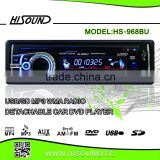 HS-968BU universal car audio manual