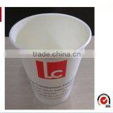 12OZ Custom Coffee Paper Cup Supplier thumbnail-1
