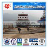 Good Air Tightness Marine Rubber Airbag for Ship Launching/ Lifting thumbnail-4