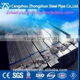 S235JR hollow section steel in China
