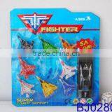 Cheap Kids Toy Blister Toy Wholesale Mini Army Toy Tank and Plane thumbnail-5