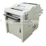 480mm uv Coating Machine/Photo Coating Machine thumbnail-1