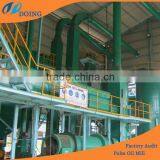 New Model Crude Palm Oil Processing Machine for Cooking Oil Making Equipment thumbnail-6