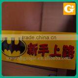 Vintage Metal Frame Sticker, Epoxy Sticker, 3D Scrapbook Sticker thumbnail-3