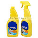 Strong remove stains cleaner detergent