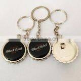 New Design Custom Shape Metal Bottle Cap Opener