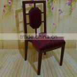 Antiquet Appearance Metal Banquet Chair Restaurant Dinning Chair Hotel Room Chair thumbnail-1