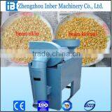 Removing Soybean Skin Machine Used Widely thumbnail-1