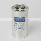 CBB65-2 AC MOTOR Metallized Polypropylene Film Electric Super Capacitor Metallized Polyester Film Capacitor