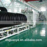 HDPE PIPES,Donghong Pipe