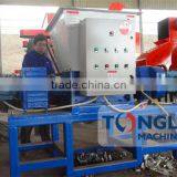 TL 2130 Type Plastic Film Two Shaft Shredder For Recycling thumbnail-1