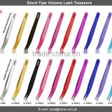 Precised Tip Volume Lash Tweezers / New Model Of Volume Lash Tweezers / Get Customized Volume Lash Tweezers Name From ZONA