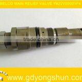 KOBELCO MAIN RELIEF VALVE YN22V00001F4 FOR SK200-8 SK210LC-8 SK330-8 SK350LC-8