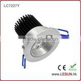 LC7227Y Cut Hole 75mm Adjustable 7W Museum Led Downlight