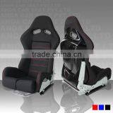 New Model BRIDE Adjustable Racing Car Seats/Sport Seats SPS/Fiberglass