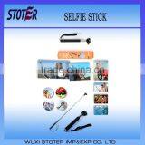 Bluetooth Stick thumbnail-2