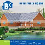 Concise Style Long Service Life Luxury Villa Housing thumbnail-6