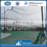 Customerization - Deep Sea Large Trawl Nets From China Biggest Factory Xinhai