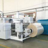 Holographic Embossing Machine BOPP Film Model SCKS800Holographic Embossing Machine BOPP Film thumbnail-2