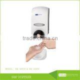 Alibaba China Multi-functional Battery Operated Washroom Soap Dispenser