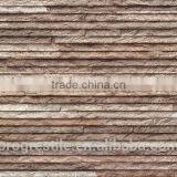 Wall Tiles Design for Modern House, Stone Like Wall Tile, Exterior Wall Tile (N36177)