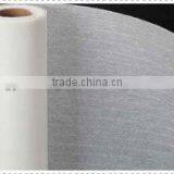 Sell Good Waerproof Membrane Reinforced Polyester Felt