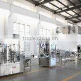 Zhangjiagang Chunyuan Machinery Co., Ltd. company overview - view 2 thumbnail