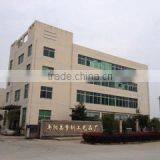 Pingyang M&C Crafts Factory company overview - view 1 thumbnail