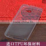 Ultra Thin 0.3mm Clear Transparent Soft Silicone TPU For HTC m7 Case thumbnail-2