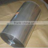 Printable Transparent Rigid PVC Sheet thumbnail-1