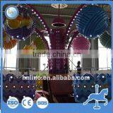 Sweety! Outdoor Carnival Kids Amusement Rotary Kitty Rides for Sale thumbnail-6