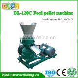 automatic poultry pellet feed machine DL-120C