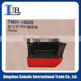 Aumark Body Parts , Lamp , Bumper , Panel , Grille , Mirror and so on thumbnail-1