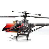 Wltoys V912 4 Channel 4 Axis 360 Degree Eversion 2.4GHz Remote Control Quad Helicopter RC Quadcopter thumbnail-2