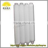 Wastewater Solid Waste Filter With Ceramic Plate Filtration for Environmental thumbnail-2