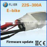 Flier Brushless ESC HV 22S 300A For Ebike Motor thumbnail-2