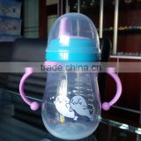 280ml wide neck Gourd-shaped PP water bottle trainning cup