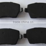 D1453 care brake pad with OE quality